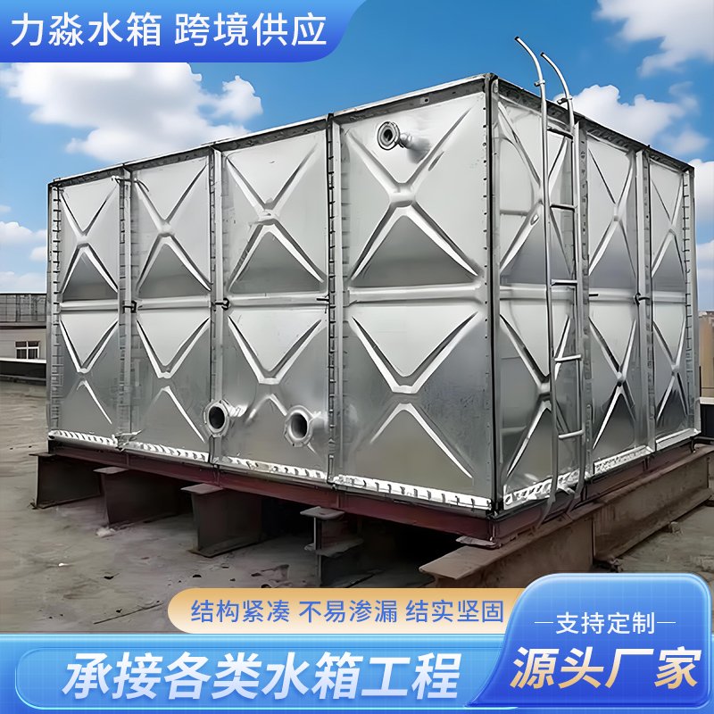 石嘴山市地埋箱泵一体消防水箱镀锌钢板水箱 - 排名