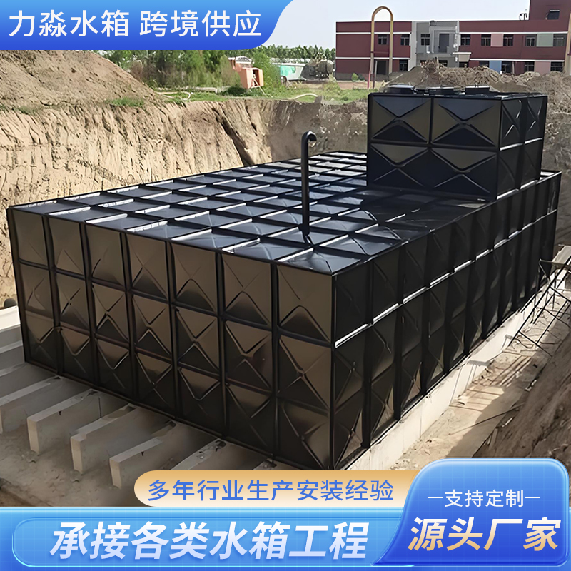 石嘴山市消防水箱箱泵一体式地埋消防水箱 - 方案