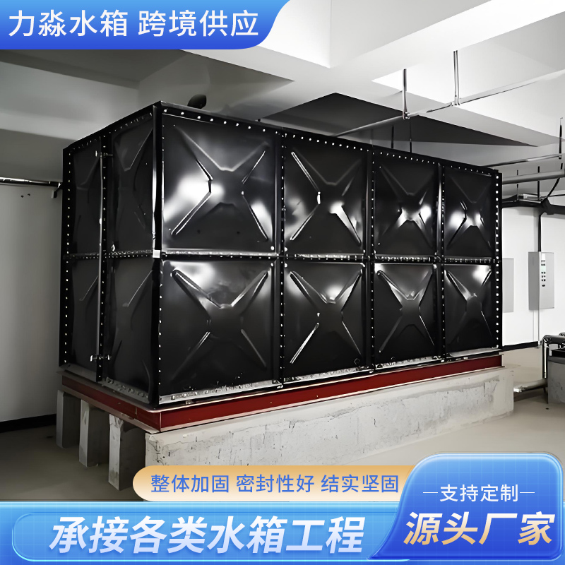 石嘴山市消防水箱钢板搪瓷水箱 - 一站式服务