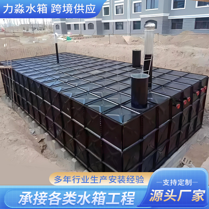 石嘴山市消防水箱钢板搪瓷水箱 - 一站式服务